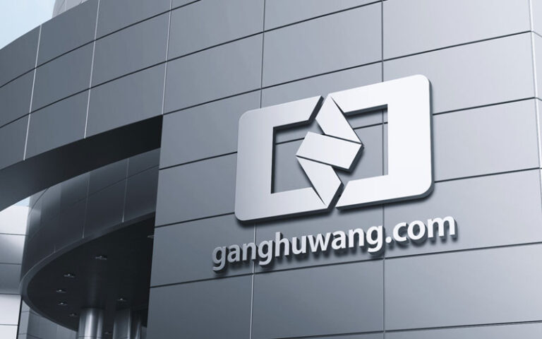 钢互网电子商务LOGO应用效果