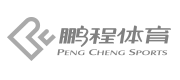 鹏程体育塑料跑道品牌标志包装设计