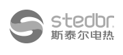 江苏斯泰尔电热电器品牌画册设计