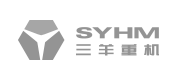 三羊重机机械行业画册设计