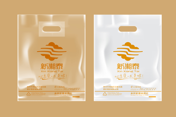 泰州品牌VI设计公司：蜕变您的品牌，收获无限商机！