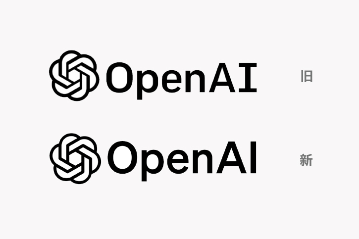 OpenAI 品牌形象升级：从视觉焕新到人性化设计
