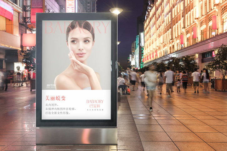 镇江品牌策划设计公司：从策划到设计的全链路增长方案
