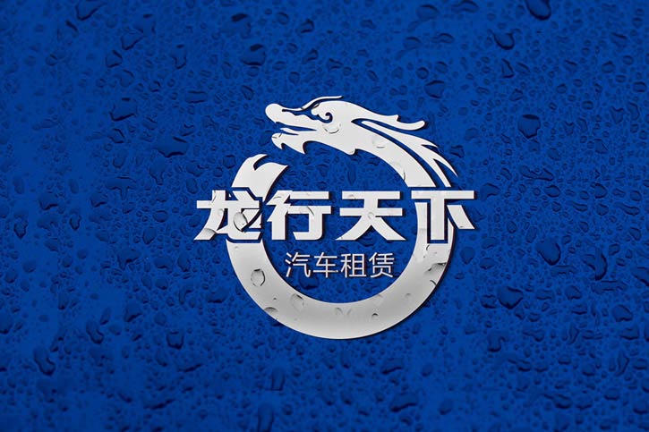 logo设计