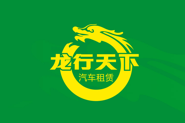 logo设计