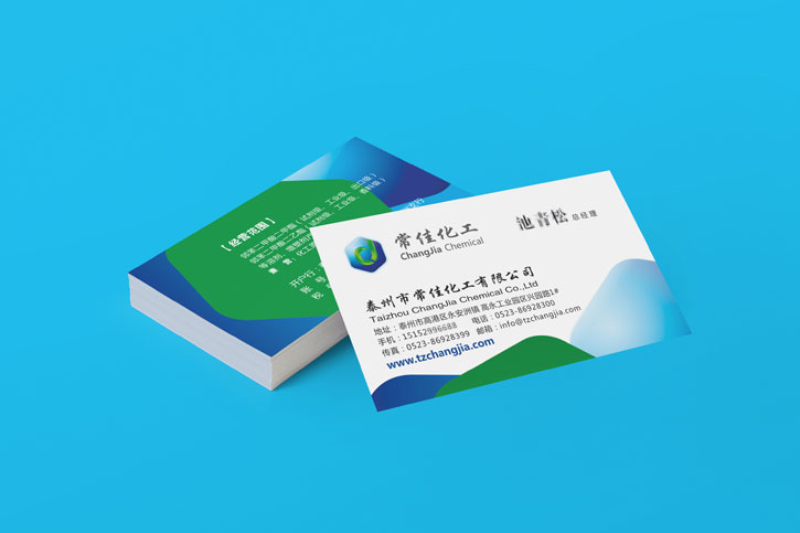 名片设计