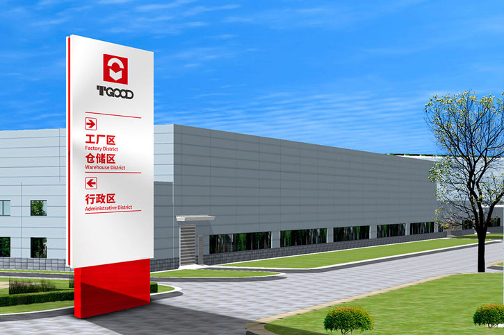 集团企业形象设计以系统性战略构建品牌护城河