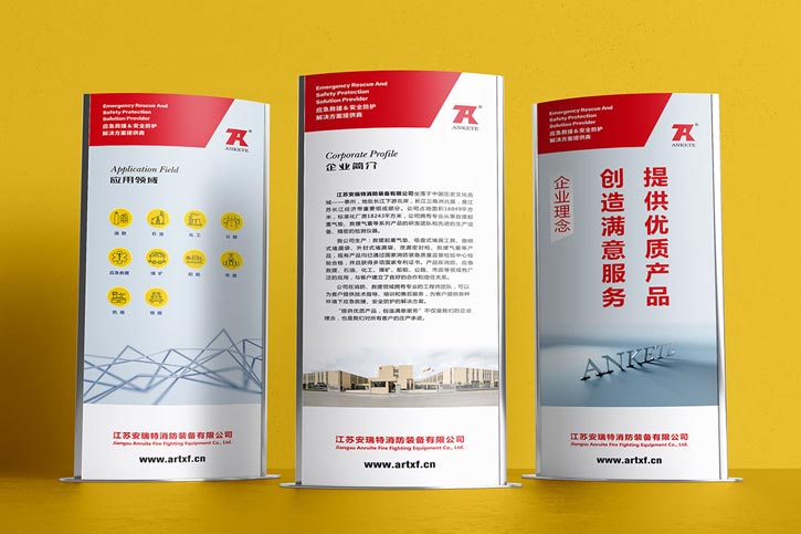 海报设计