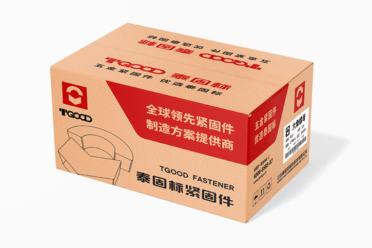 包装设计