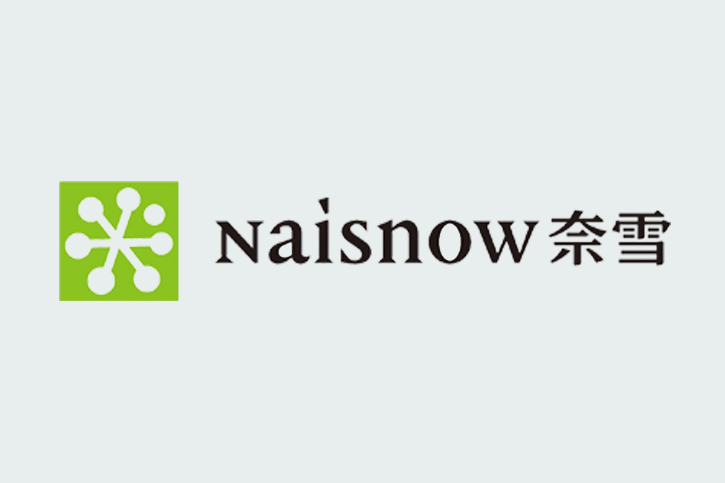 品牌形象升级对奈雪的国际化进程起到了哪些推动作用？