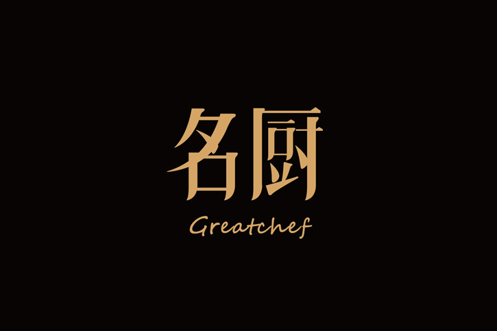 LOGO设计