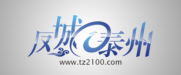 为什么如今的LOGO设计越来越简洁？