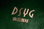 兴化品牌LOGO设计：低预算下如何实…