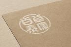 常州LOGO设计：打造城市品牌形象的…