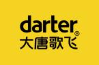 靖江平面广告设计公司：解码品牌视觉表…