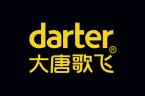 市场需求导向下东台平面广告设计公司的…