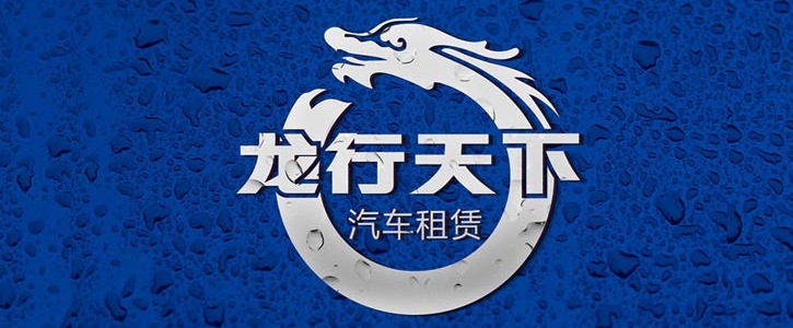 杭州标志设计：以视觉为媒，彰显西湖人文与品牌长效竞争力