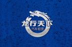 杭州标志设计：以视觉为媒，彰显西湖人&hellip;