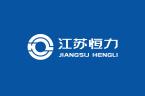 兴化标志设计哪家专业？原创LOGO定&hellip;