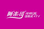 上海标志设计：用专业设计，为品牌建立&hellip;