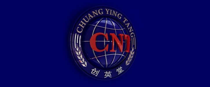 苏州LOGO设计：融江南底蕴，造原创品牌视觉符号