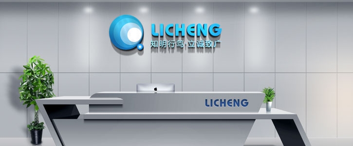 高港VI策划公司：企业品牌视觉全案设计与落地服务