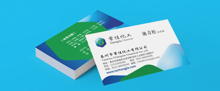 VI形象策划公司：以细节致胜，彰显品牌高端质感与核心实力