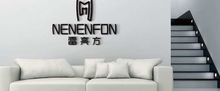 常熟品牌LOGO设计：凝练品牌符号，点亮企业视觉名片