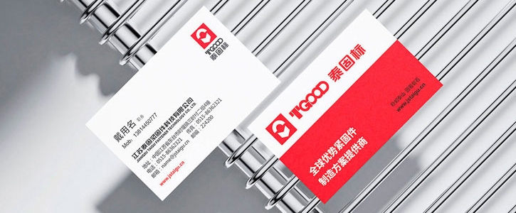 VI形象策划是什么，企业搭建品牌视觉体系完整思路