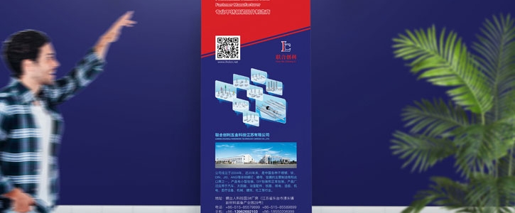 促销海报设计：吸睛视觉+引流文案，打造高转化促销宣传物料