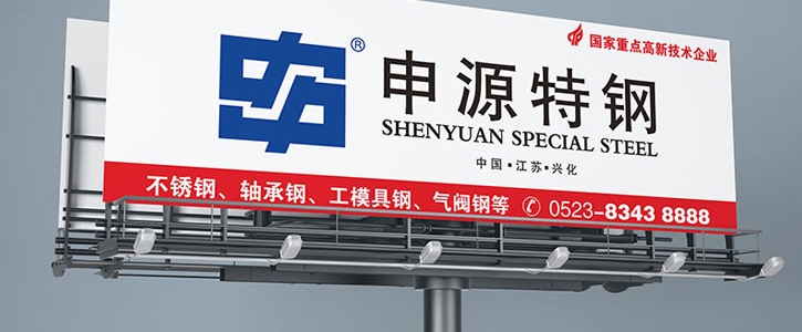 扬州专业VI设计：贴合产业特质，传递淮扬韵味