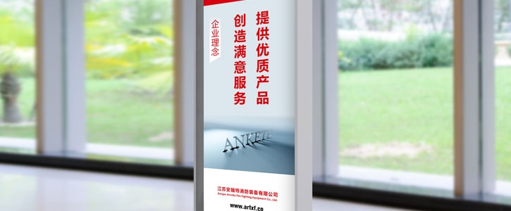 兴化广告设计公司：整套品牌视觉形象系统化设计