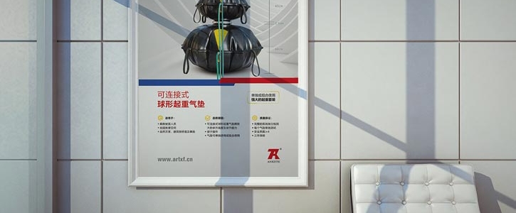 杭州广告设计：融钱塘风雅，打造有温度的品牌传播