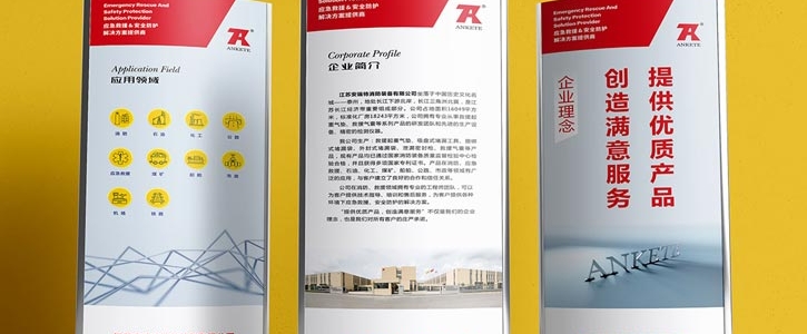 太仓VI设计公司：从策略到落地，构建品牌核心视觉资产