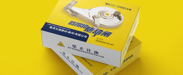 品牌包装设计公司：以包装传品牌，用创意提销量，赋能企业产品突围