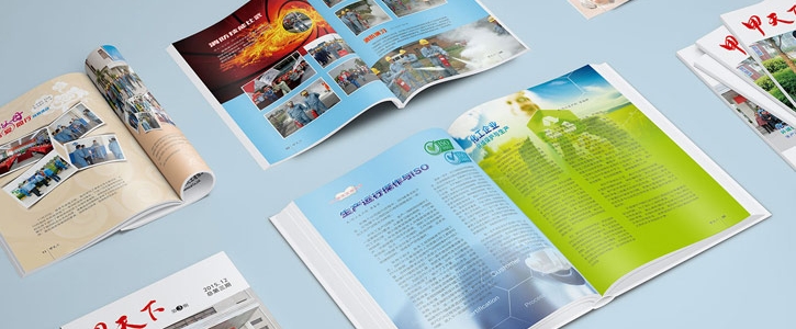 杭州画册设计：专业品牌画册定制，彰显城市与企业气质