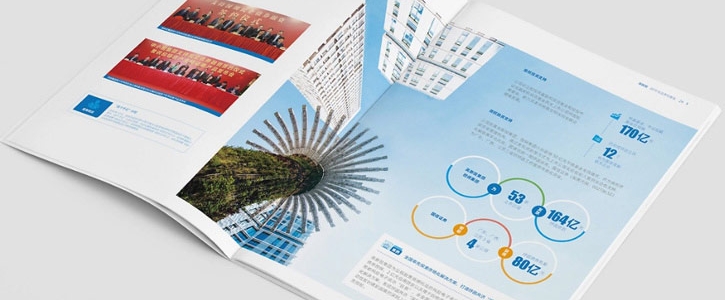 泰州企业画册设计收费标准｜2026画册设计价格明细与影响因素