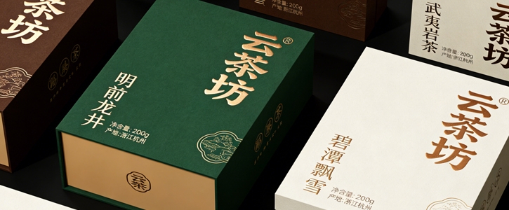 高港包装设计公司怎么选？创意、材质、印刷三者兼顾